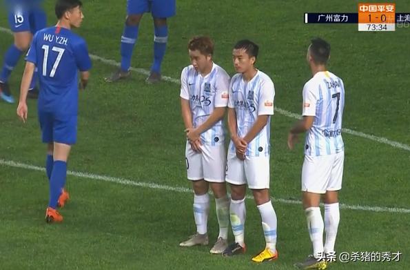 国奥队长失误视频,国奥新星低级失误