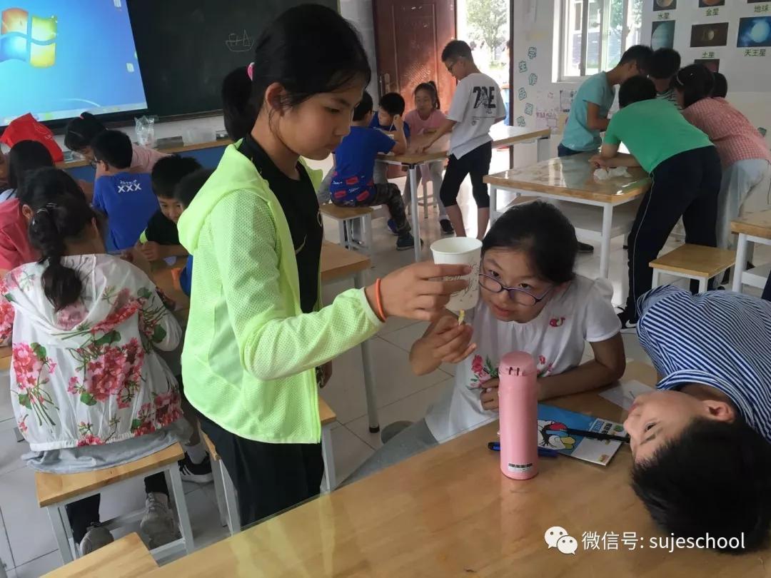 娴﹀彛鑻忔澃瀛︽牎鎷涜仒,鍗椾含鑻忔澃瀛︽牎鑰佸笀鎷涜仒