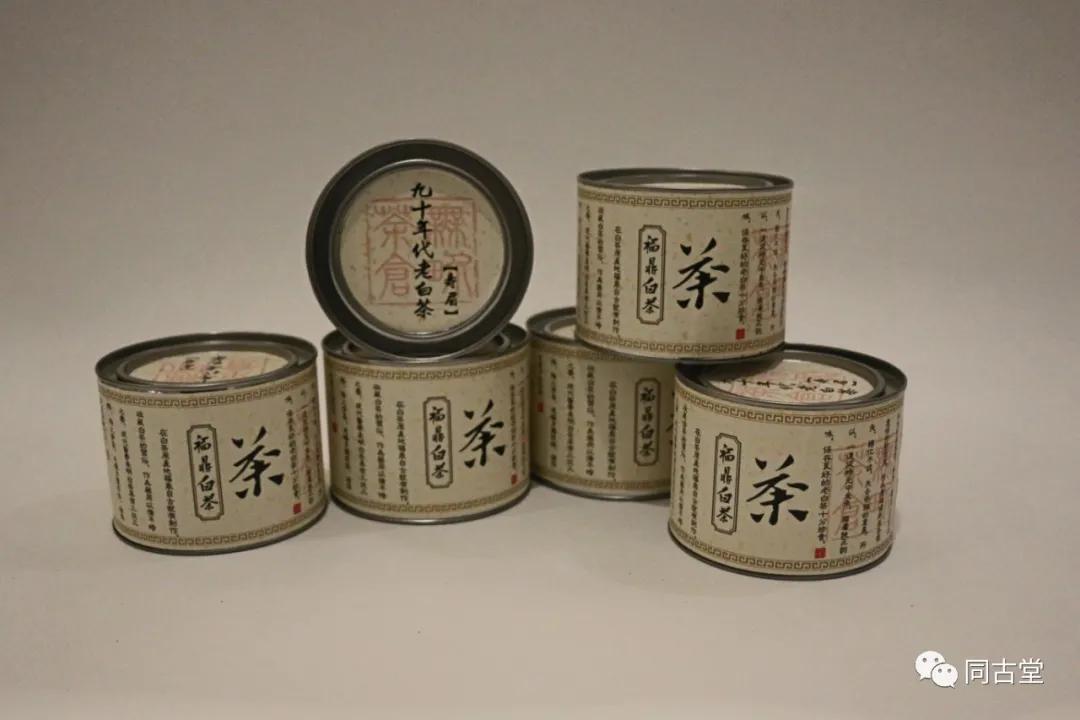 皇家贡茶前世今生,北苑贡茶的历史悠久