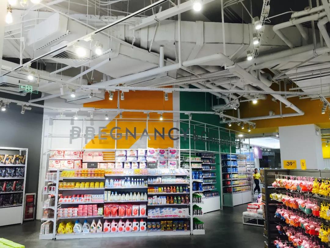 kkv网红打卡地集装箱生活馆,kkv打卡店在哪里