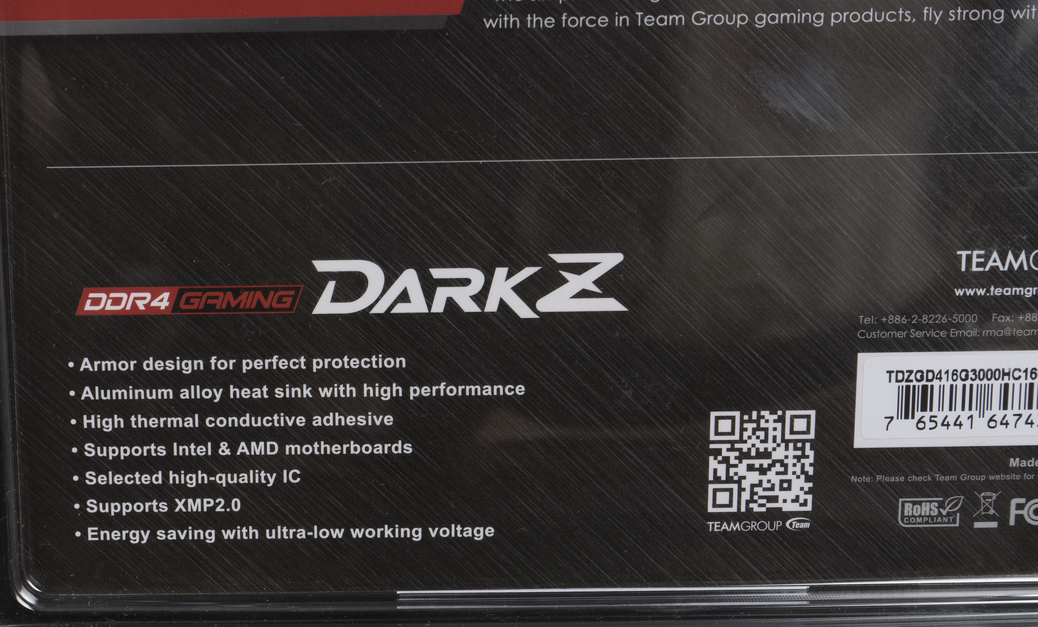 ryzen53600玩吃鸡,ryzen53600大核