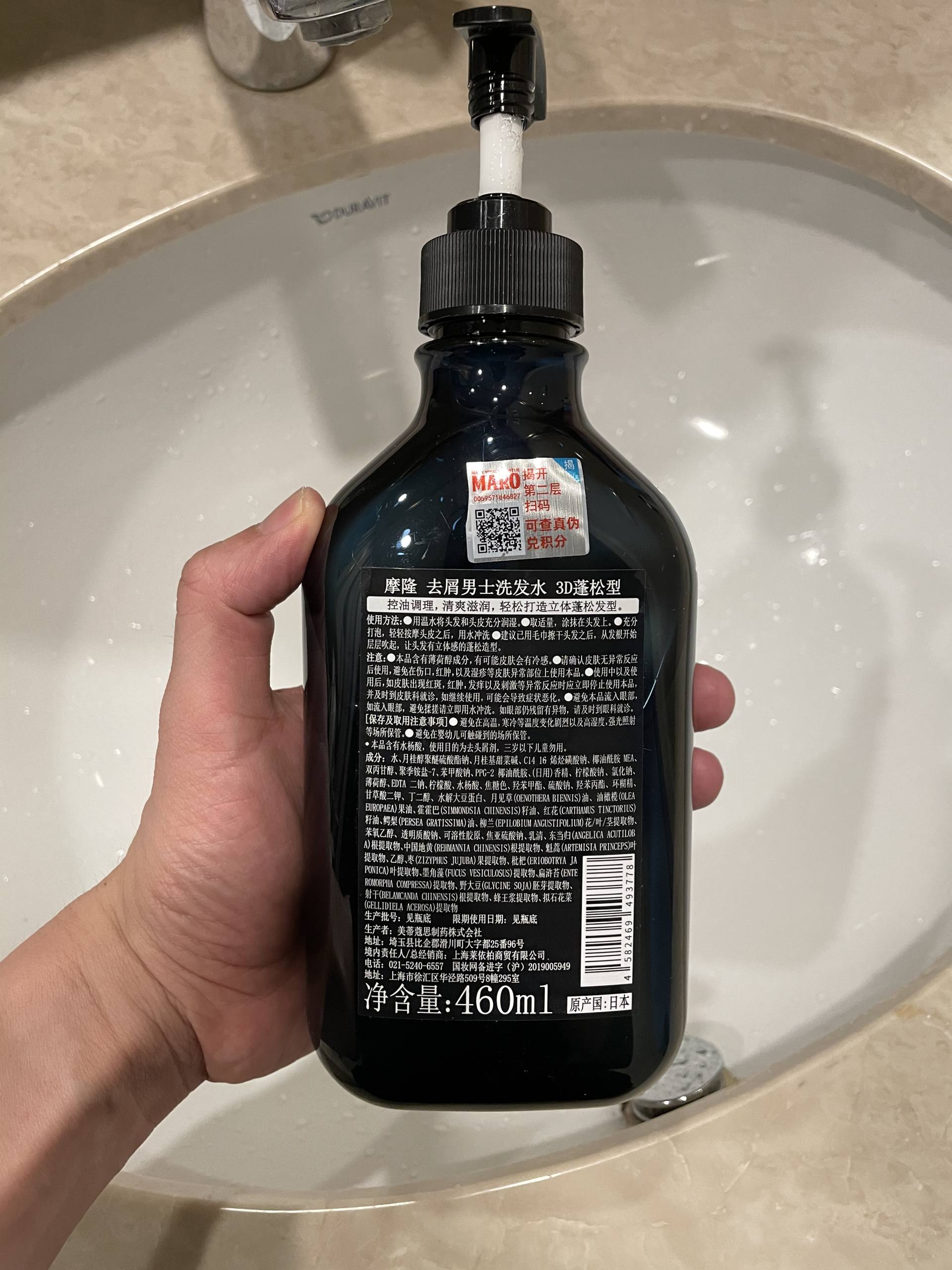 春季要怎么样保持整洁的颜容？男士好物推荐