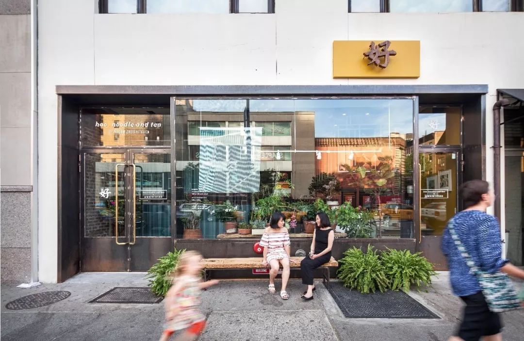 海底捞收购一家做面的，一家做中餐的品牌