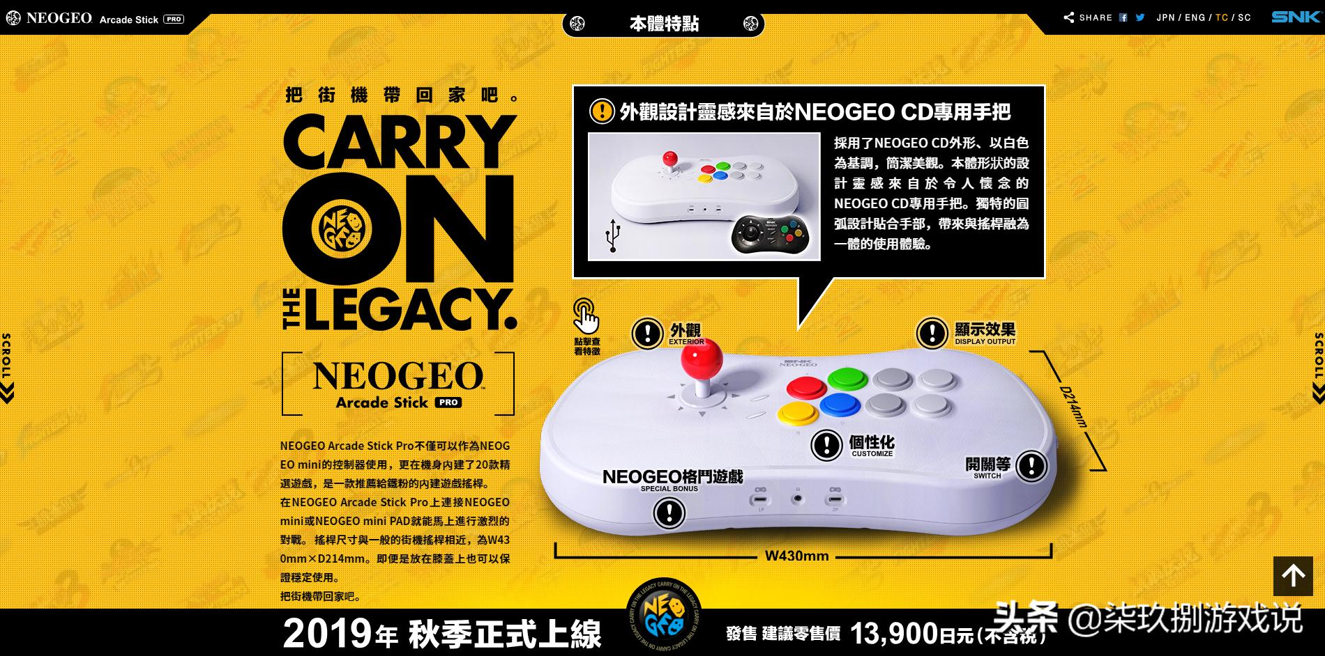 snk第一款格斗游戏,snk格斗杰作合集