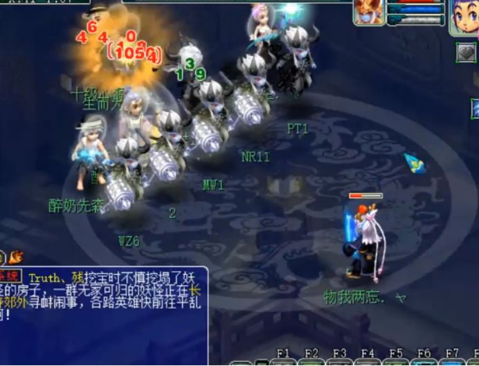 梦幻西游钓鱼岛武神坛最好成绩,梦幻西游钓鱼岛群雄小试身手