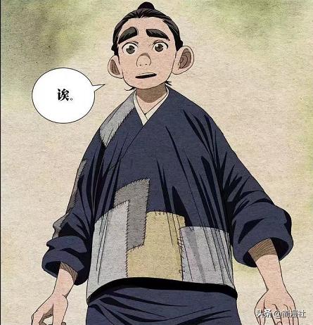 一人之下张静清如何被废,一人之下313话开始讲