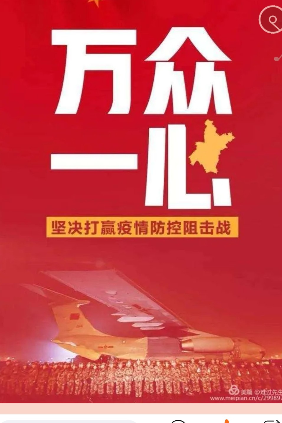 一名小区保洁工作总结,一位小区网格员的自述