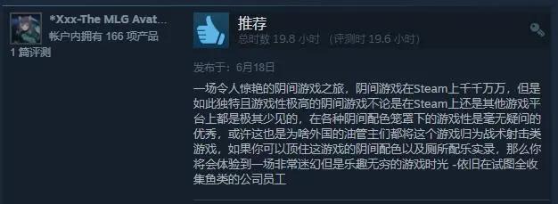 奇葩游戏steam,steam让人抓狂的游戏推荐