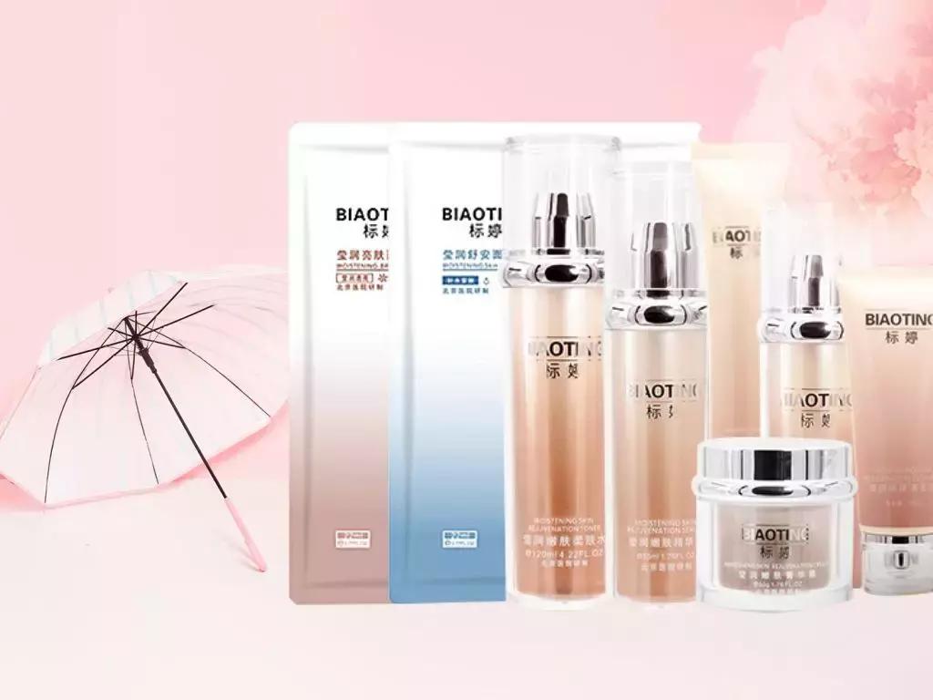 护肤品有必要全部大牌吗,护肤品有必要买成套的牌子吗