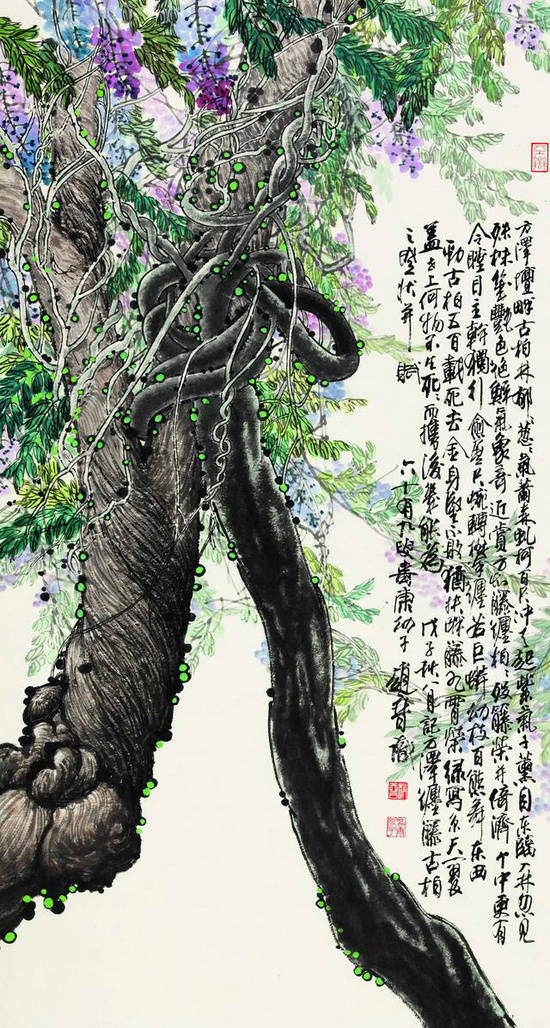 书法家赵普书法欣赏,赵普隶书书法作品欣赏