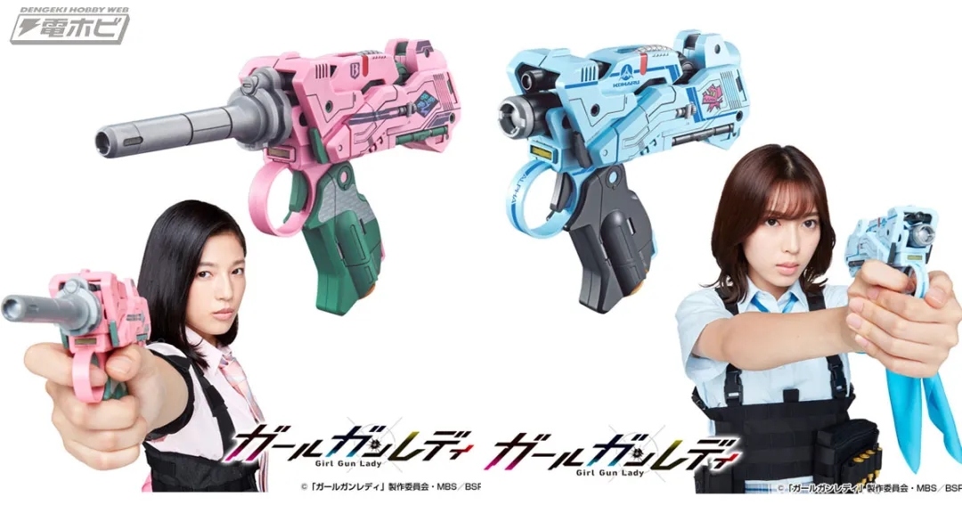 日剧龙樱2免费在线观看,日剧春天来了免费观看