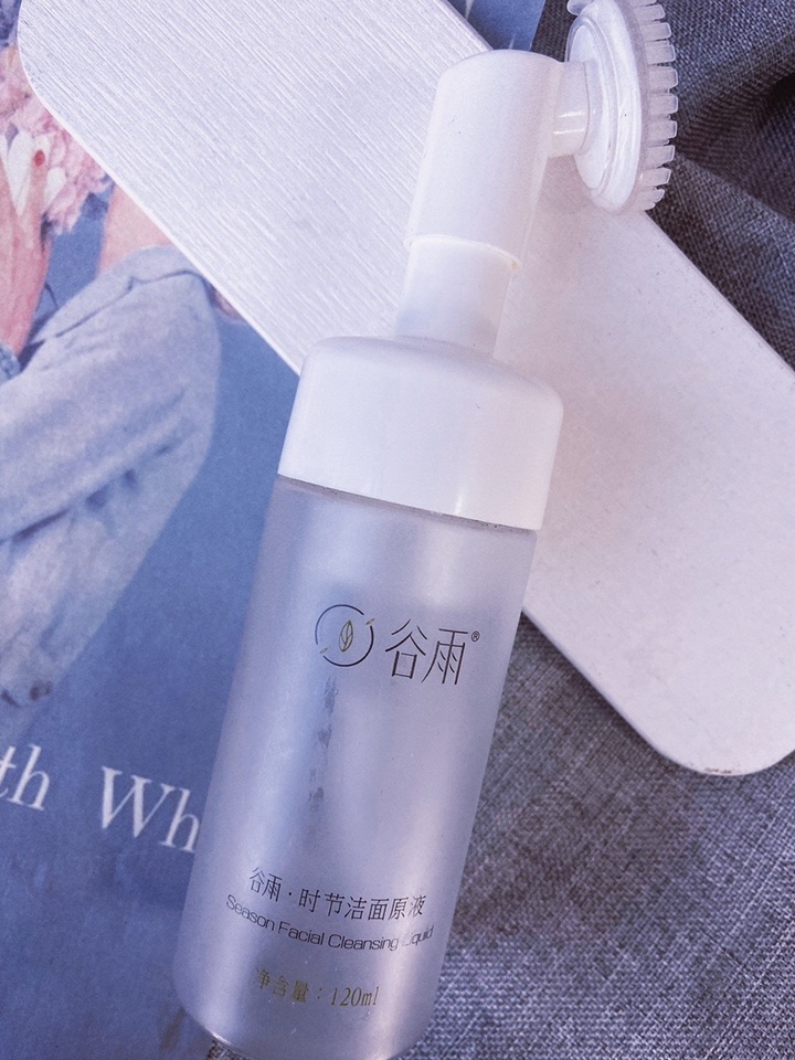 老国货洗面奶学生党平价,油皮洗面奶推荐平价学生党