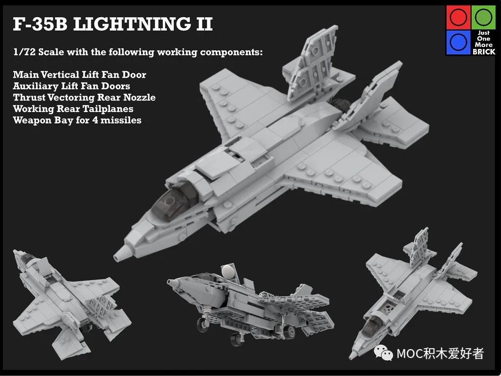 乐高moc作品高楼,乐高机甲moc作品欣赏