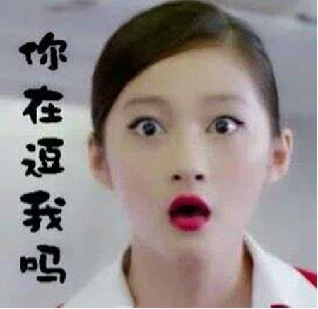 豆瓣只有3分的6部国产电视剧,10部豆瓣9分以上高逼格神剧