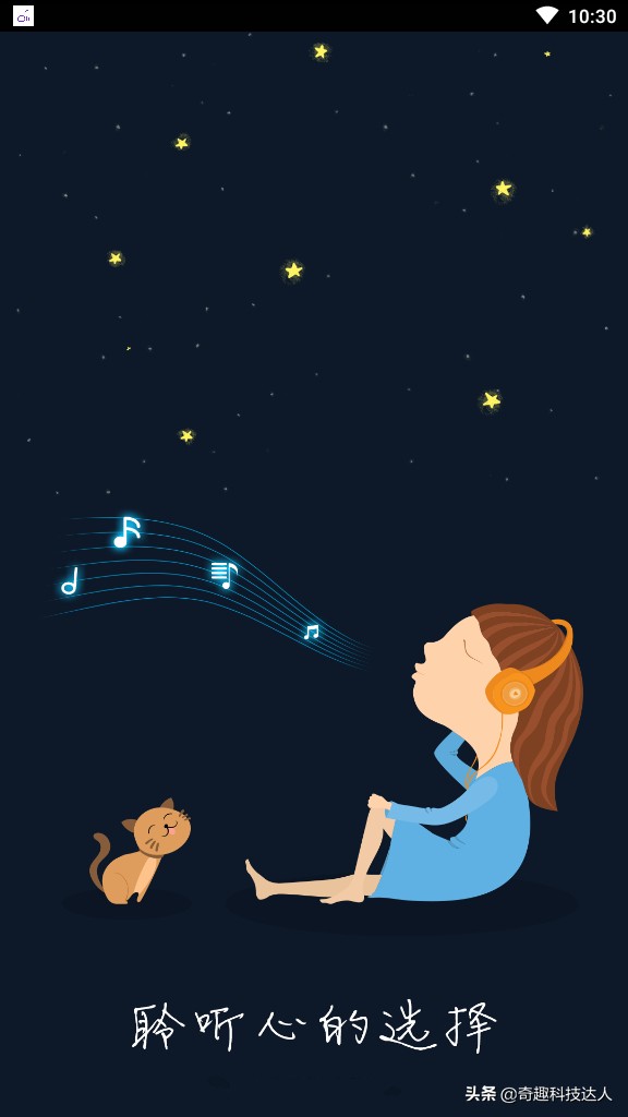 免费下载无损音乐app推荐一下,无损音乐哪里下