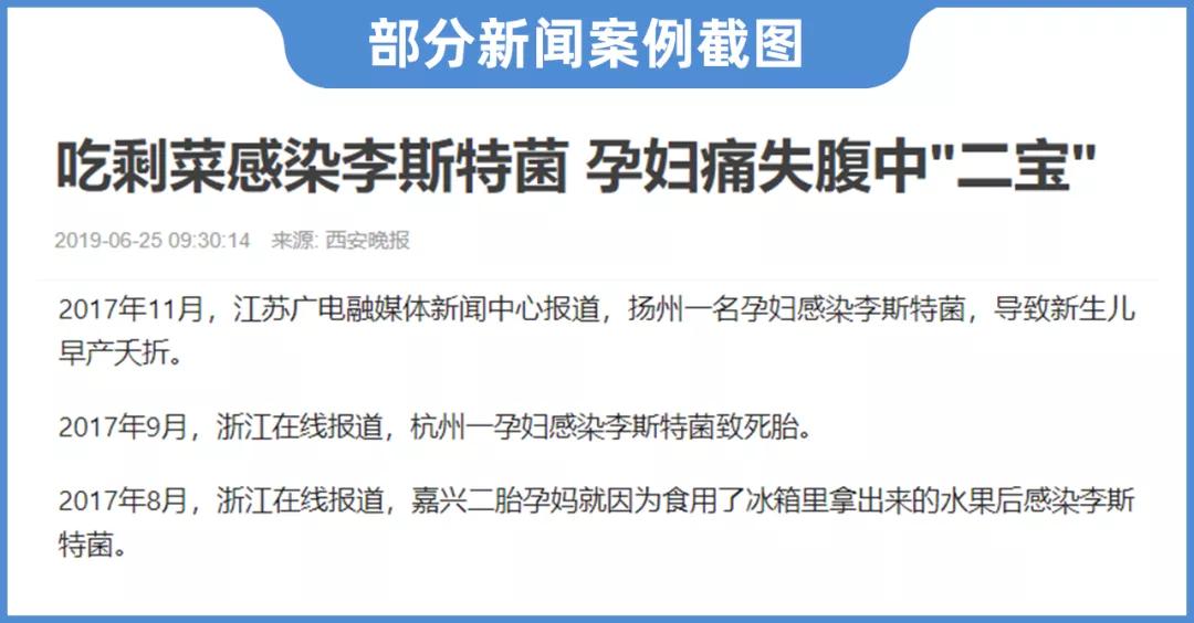 孕期什么都不能吃感觉要抑郁了,孕妇不能吃什么水果和蔬菜