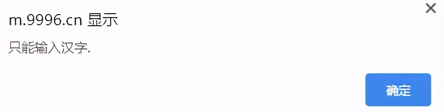 周公解梦做事拖延就是办不成,周公解梦天天做乱七八糟的梦