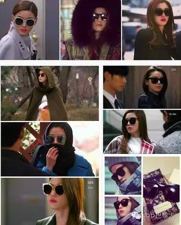 盘点最大牌的墨镜