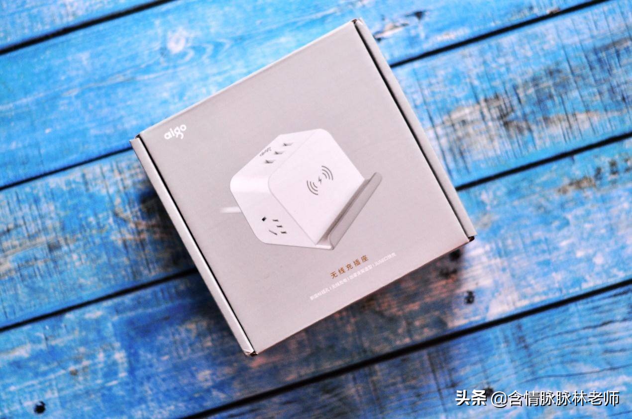 新款国标usb充电插座,5孔插座usb快充