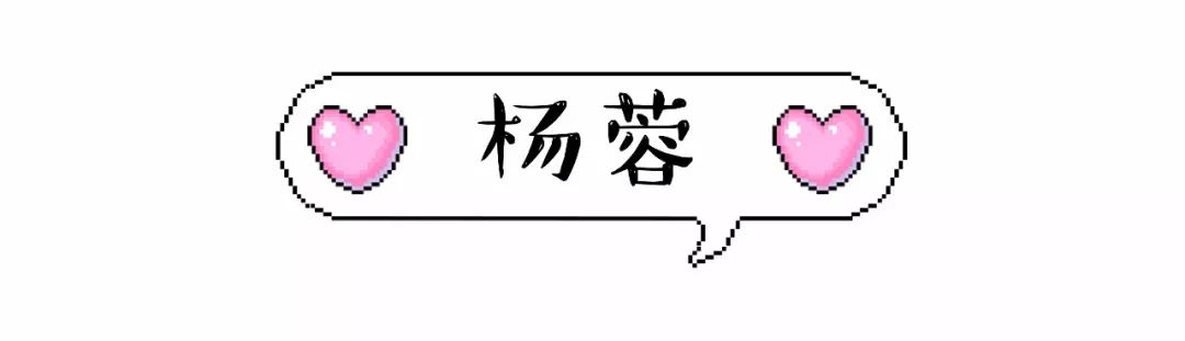 谁说明星只买贵的东西,谁说女明星变美是靠千万元护肤品