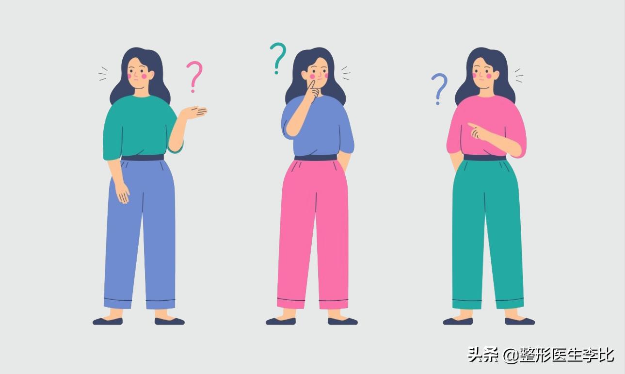 女子胸小怎么治疗,未婚胸部松弛怎么治疗