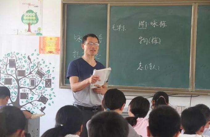 上海中学教师一个月工资多少,上海普通高中老师的工资多少