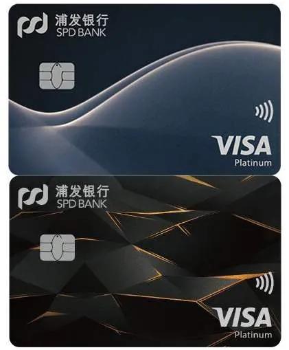 哪些信用卡羊毛比较多,信用卡羊毛优惠合集