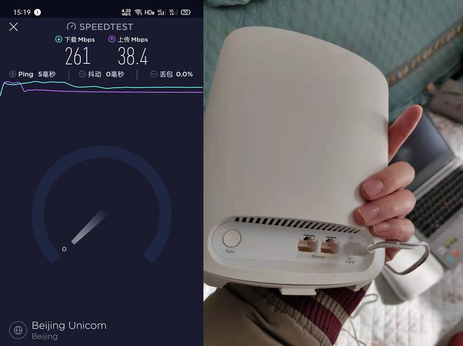 网件orbirbk353评测,网件rbk353到底值不值得买