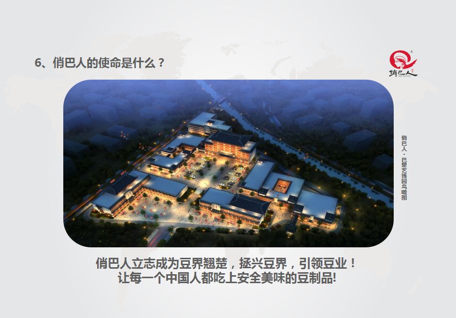 加一百个群卖酒行吗,加一百多个群是骗局吗