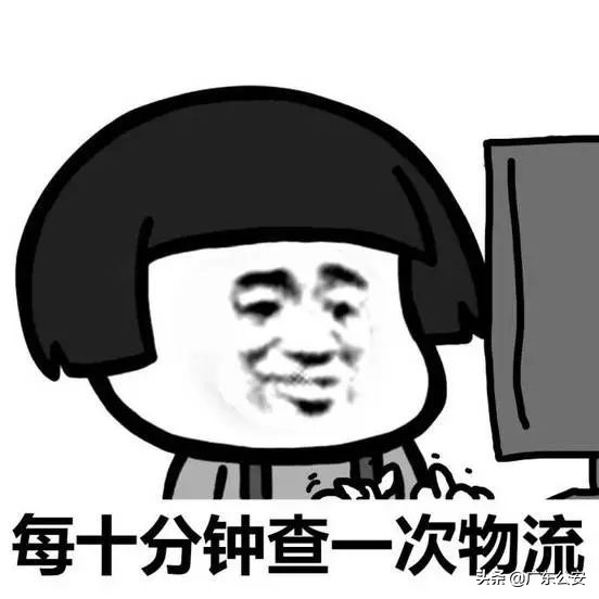 收货人信息填什么,收货员收货注意事项