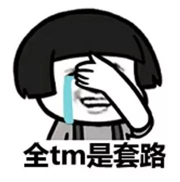 健身房办卡陷阱被爆视频,健身房办卡被套路了怎么办