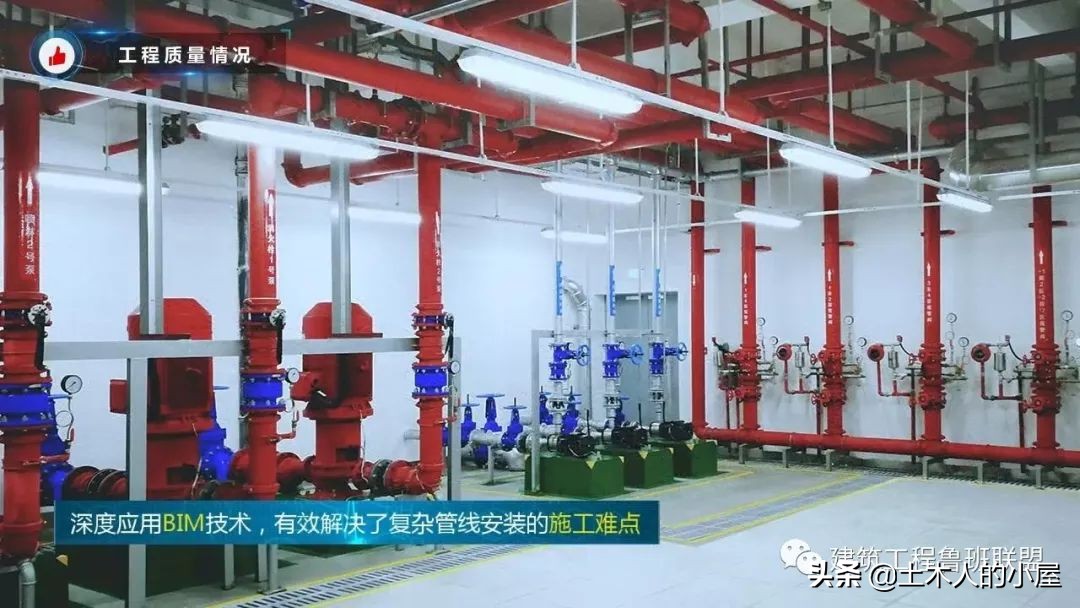 深圳大学学府医院：鲁班奖典范工程，学习质量安全管理之道