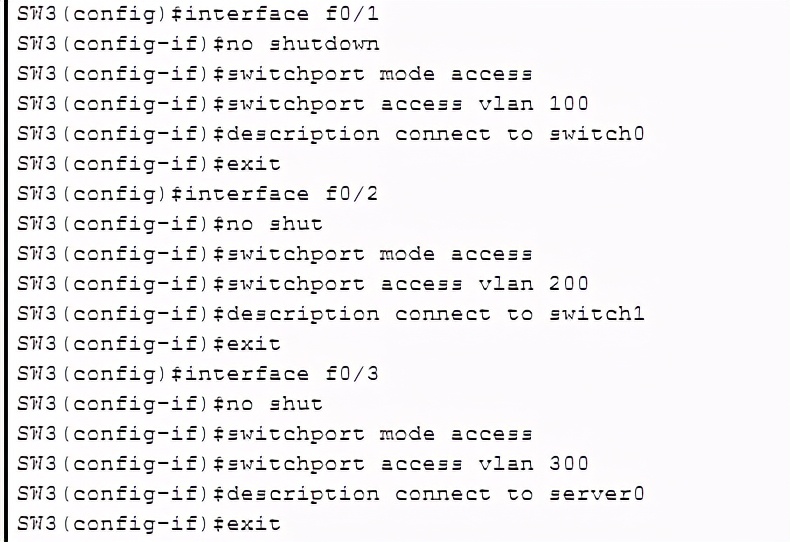 Cisco三层交换机正常配置命令参考，分享给个别需要的盆友