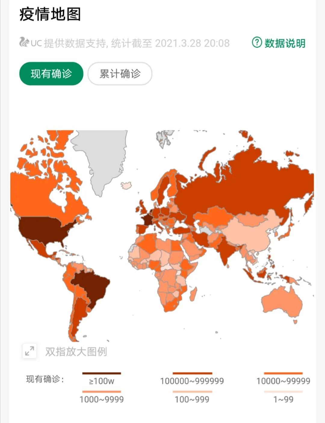 德国化工巨头巴斯夫联合陶氏化学,化工巨头巴斯夫最新消息