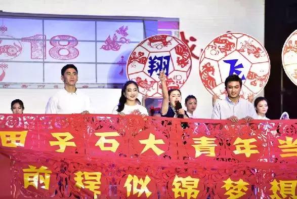 掌握四种语言，攻读川大硕士学位……听听这位国际学生在石大四年的成长故事