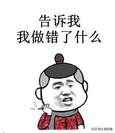 卸载炒股软件,炒股软件卸载后再下载可以吗