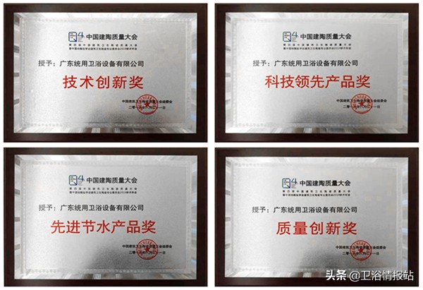 质量月为质量管理献良策,质量月之龙江品牌故事