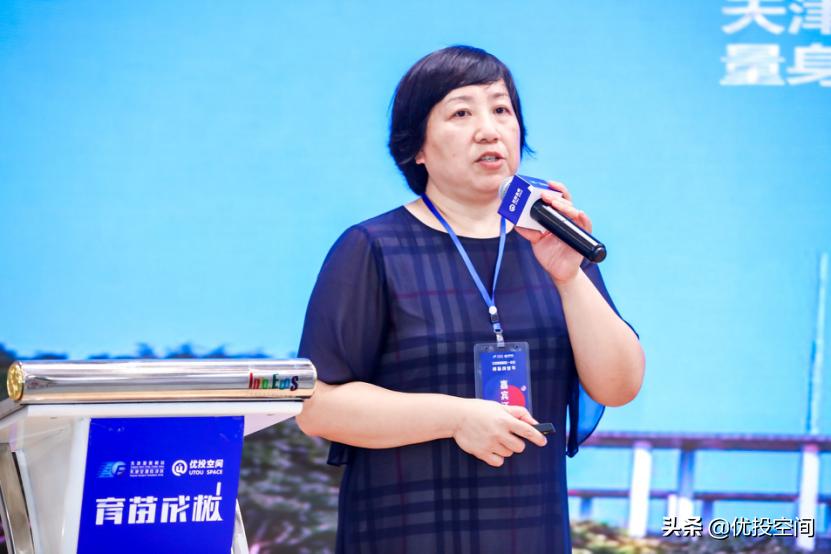 澶╂触娓繚绋庡尯浼樻姇鍒涙柊涓撳満,澶╂触娓繚绋庡尯浼樻姇鍒涙柊鍒涗笟