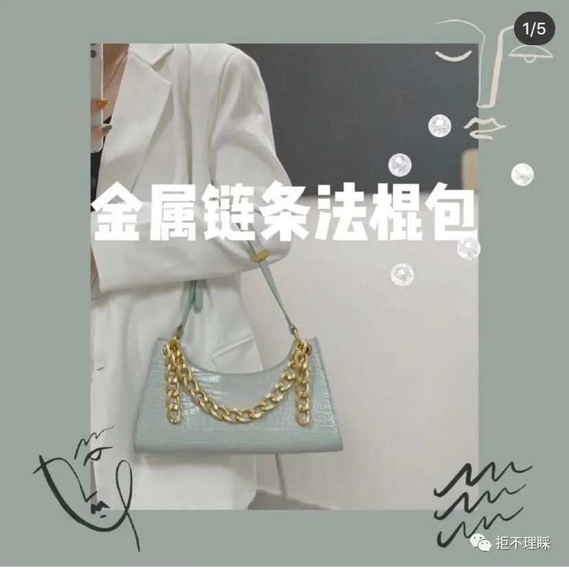 春天藏在了哪里,春天藏在景色里