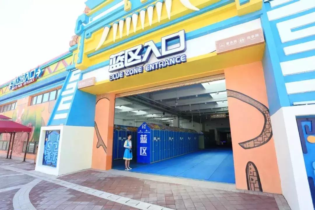 150000m²！天津欢乐谷的玛雅海滩水公园，真是太好玩了