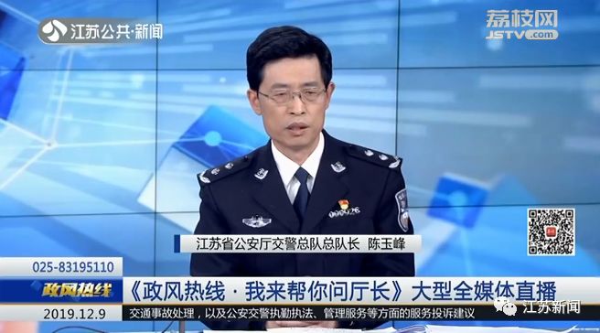 省道限速20是怎么回事,省道突然提示限速40