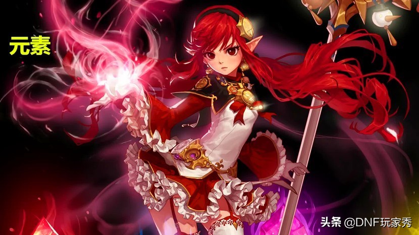 dnf转职最新排名,dnf各个版本职业及转职列表