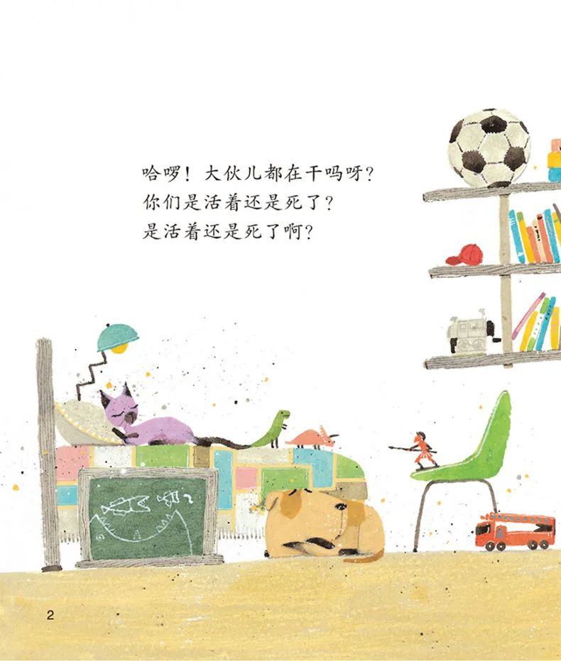 适合物理基础差的教辅书,高中生物理书籍推荐