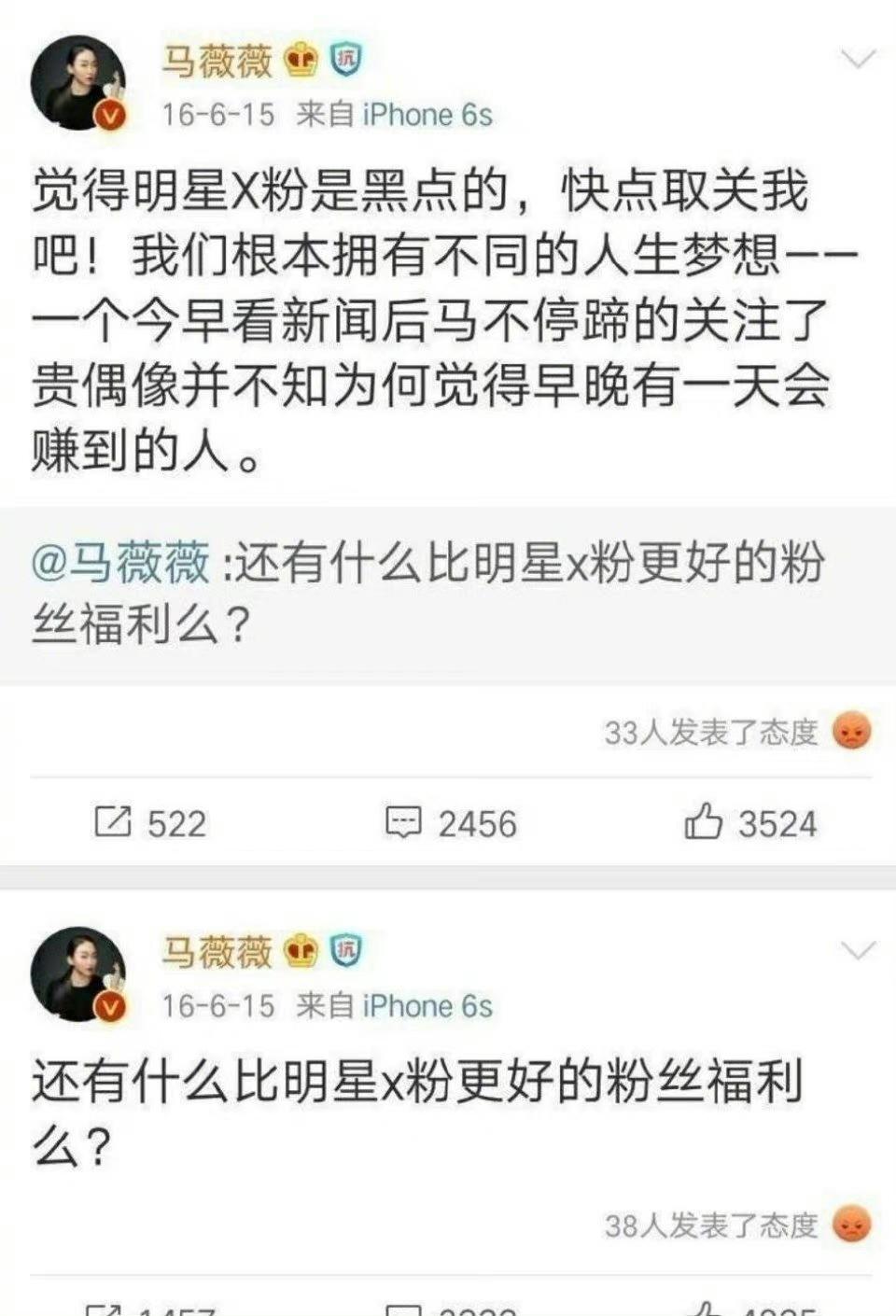 嫂子是内娱锤神,专治各种“单纯大男孩”,这次又轮到他了
