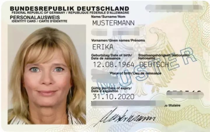 中国海外身份证是啥,海外身份证哪个是身份证号