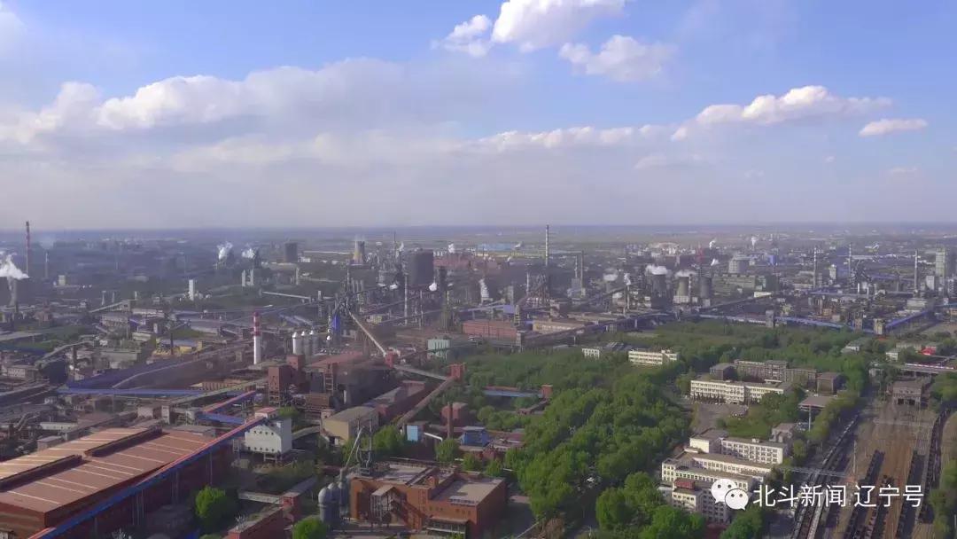 关于壮丽70年奋斗新时代资料,壮丽七十年奋斗新时代辽宁