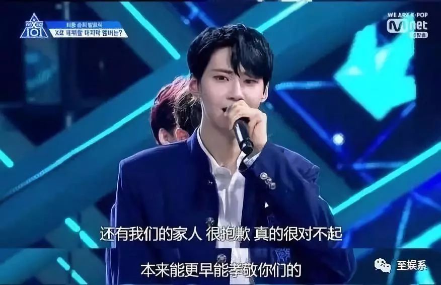 一场选秀导致的连环杀人案结局,史上最荒唐的选秀事故