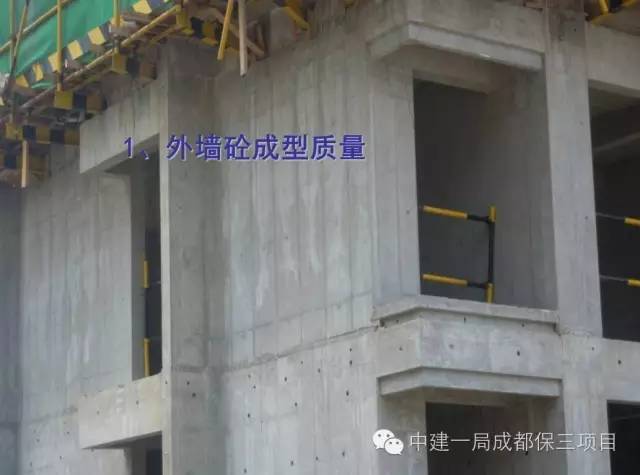 建筑铝合金模板施工工艺流程图,铝模板工程施工现场图