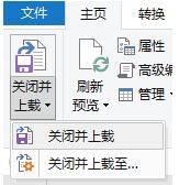 excelpowerquery教程,powerquery处理excel超级链接