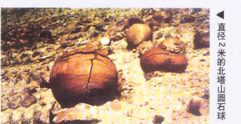 秘鲁神秘石球,巨型石球最新消息